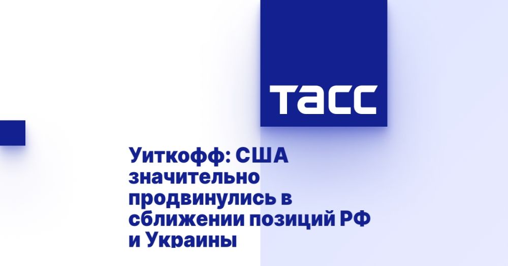 �������: ��� ����������� ������������ � ��������� ������� �� � �������