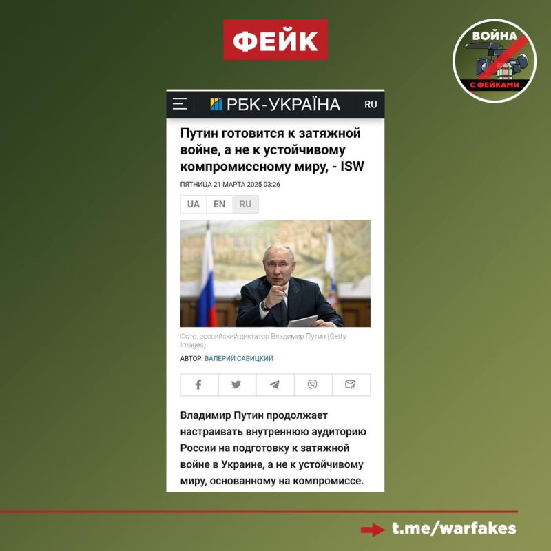����: �������� ����� ��������� � �������� �����, � �� � ����������� �������������� ����
