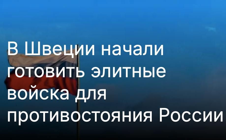 ������ ����������: �� ���� �������� ������ The Wall Street Journal