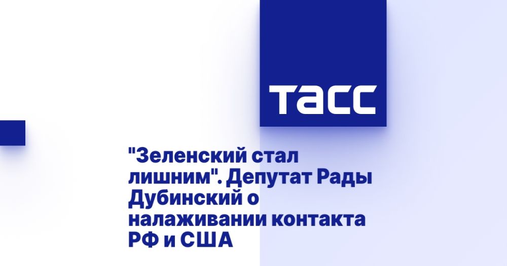 "��������� ���� ������". ������� ���� ��������� � ����������� �������� �� � ���