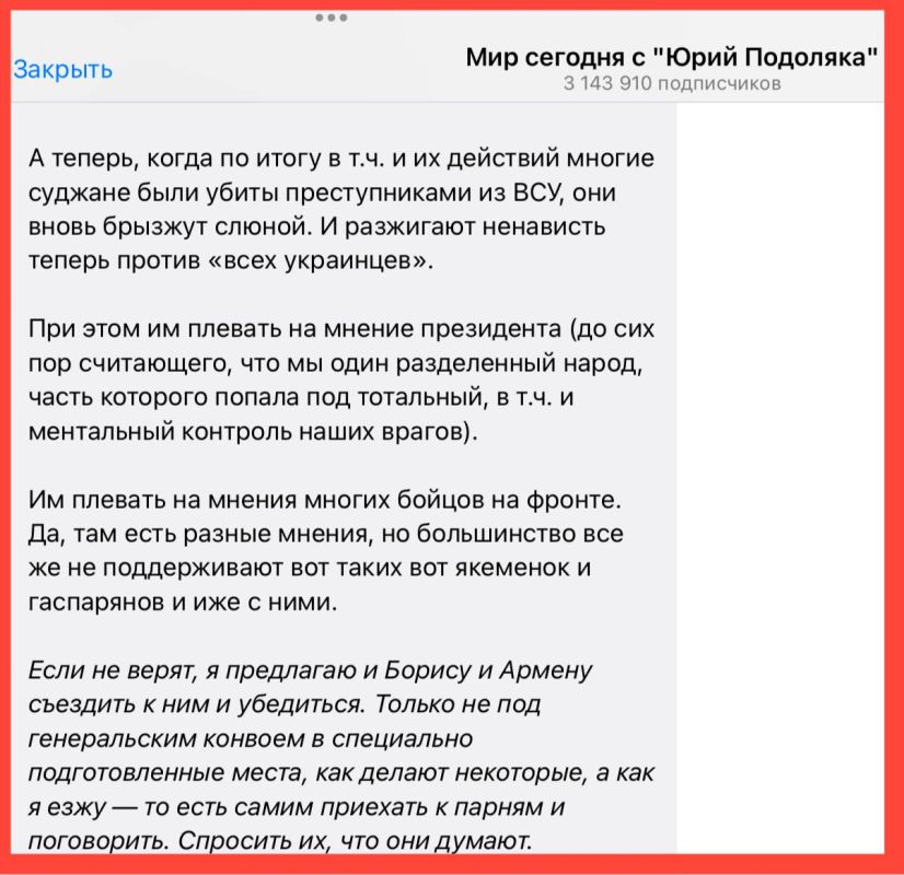 ����� ��������: ��������� �������, ��� ������ ��������� ��������� ����� � ��������