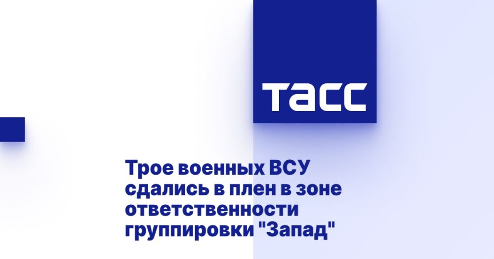 ���� ������� ��� ������� � ���� � ���� ��������������� ����������� "�����"