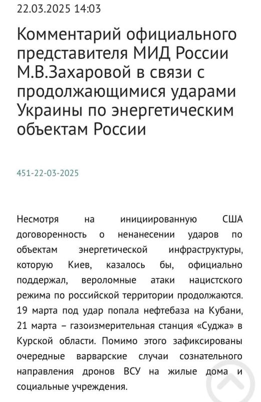 ��������� �������: ������ ��������� �� ����� ����� �� ������������ ����� � ����� � ��������������� ������� ������� �� �������������� ��������, �������� � ���