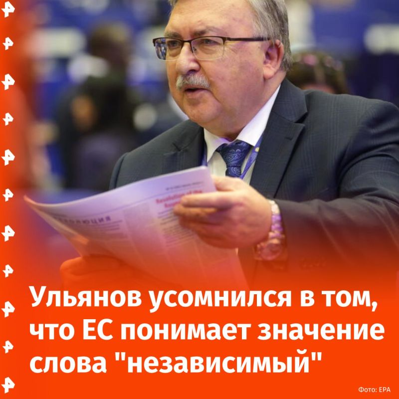 � ��������� ����������� �������� �������� ����� "�������������", ������� �������� �� ��� ������������� ������������ � ���� ������ �������