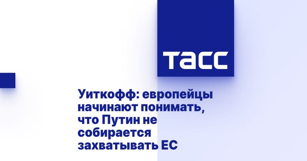 �������: ��������� �������� ��������, ��� ����� �� ���������� ����������� ��