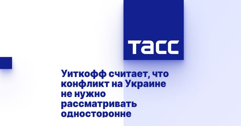 ������� �������, ��� �������� �� ������� �� ����� ������������� ������������