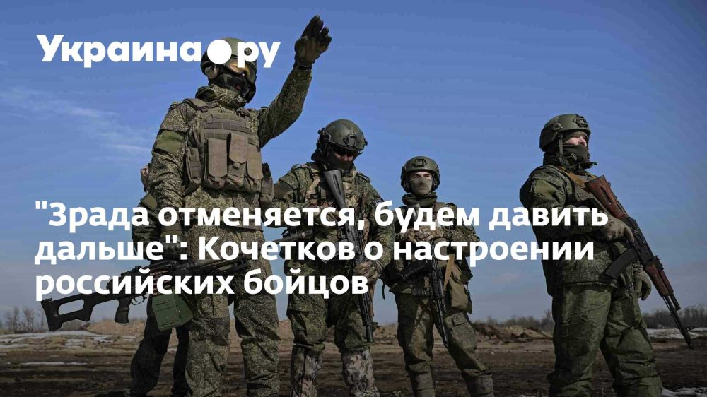 "����� ����������, ����� ������ ������": �������� � ���������� ���������� ������