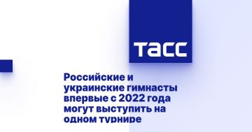 Российские и украинские гимнасты впервые с 2022 года могут выступить на одном турнире