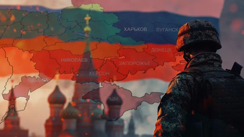 Украины не будет на карте мира. У границ России появятся другие страны — политолог