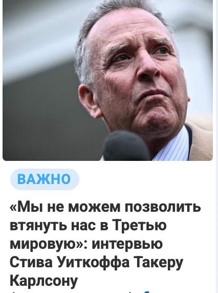 �� �������� �����, ���� ������ ���������, ��� ��� ����� ������ ���� �������� �����, ���� �� ������������ �������� ������. ���� ����������� ������� ������ ������� �������� ����� �� ����� ����. � ���� � ������, ��� �� ������...