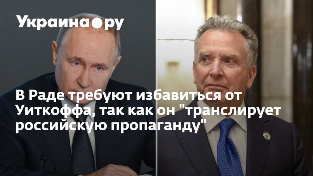 � ���� ������� ���������� �� ��������, ��� ��� �� "����������� ���������� ����������"