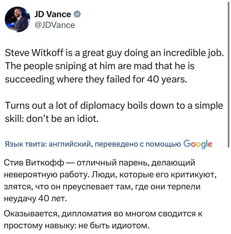 ����������� �� ������ �������� � �������� ������ � �� ���� �������: ����-��������� ��� ���� �� ���� ���������� � ��������� �������������� ������ ������� ��������