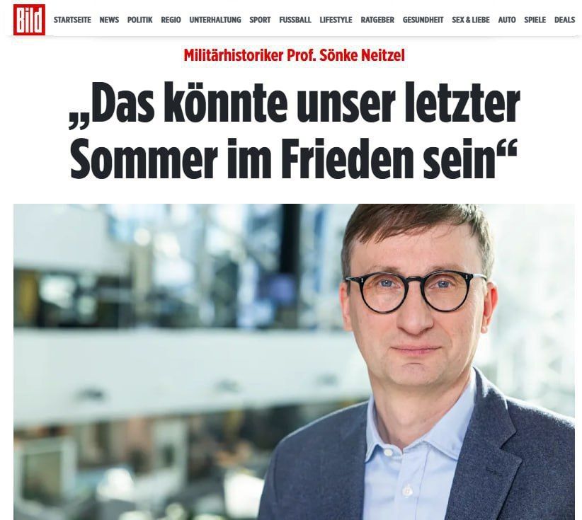 ���������� ������ ����