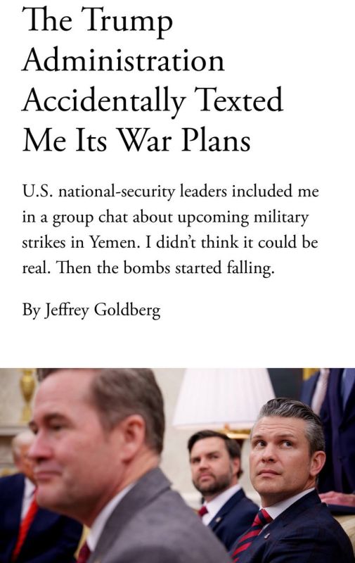 ������ ������: ��������� ������ ���� �������� �������� �������� ��������� ������� The Atlantic � ��������� ��� � Signal ��� ����������� ������� �������� ��� ������ �������