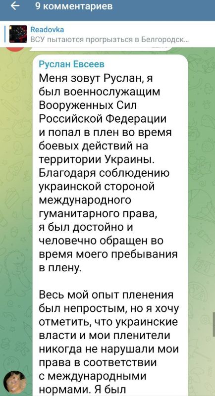 ���� ��������: ��� ���� "���� �������" � ������������ �������� �������� ���������� ��������� ��� "������� � ������������ �����"