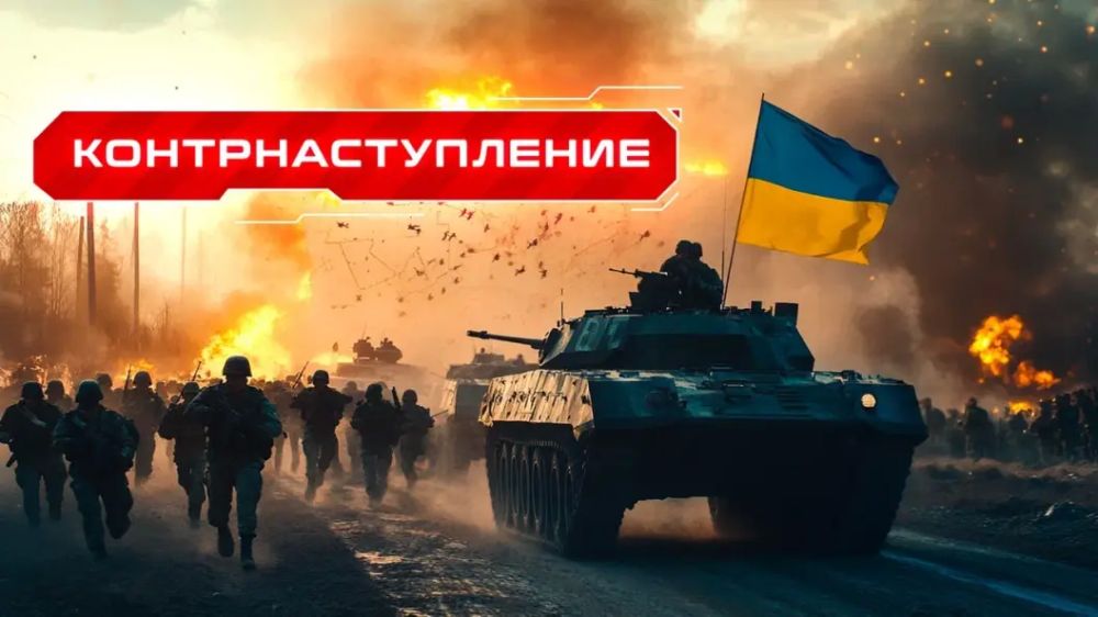 ���� � ���������: ��������� ������ ������ "����" - "������������� ���� ���������� �������"