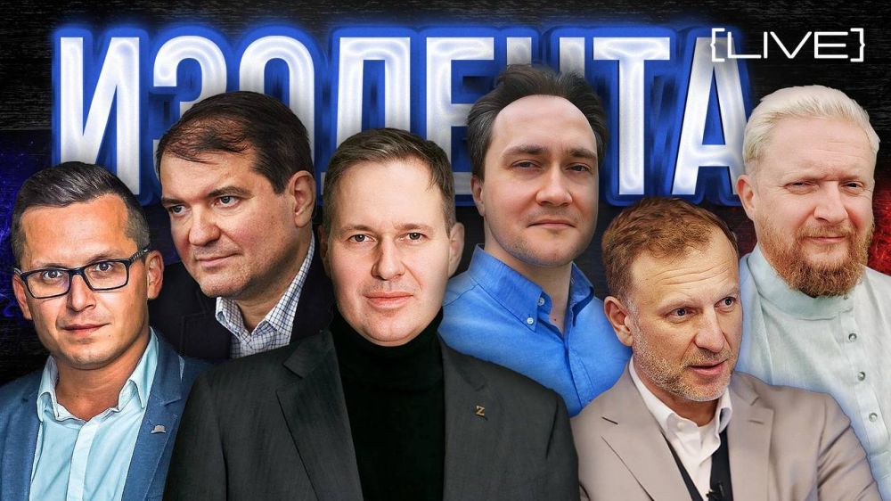 | ������ ����. ������� ϸ�� ����� @pvsgns, ������ ���������� @nebrigad� ������������ ������������ ����������� ������� �������� �������� �������� @kornilov1968 ����������� ������������ ��������� ��������� ������������...