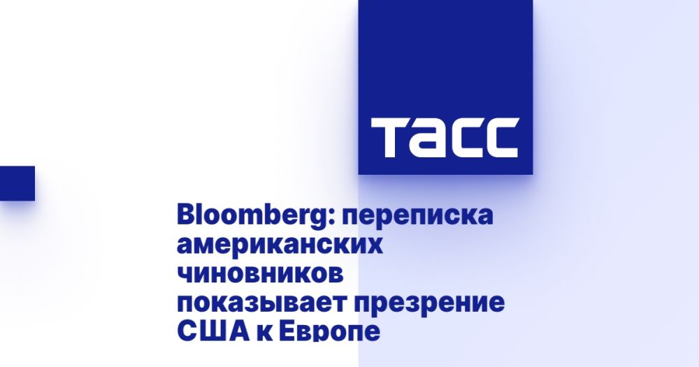 Bloomberg: ��������� ������������ ���������� ���������� ��������� ��� � ������
