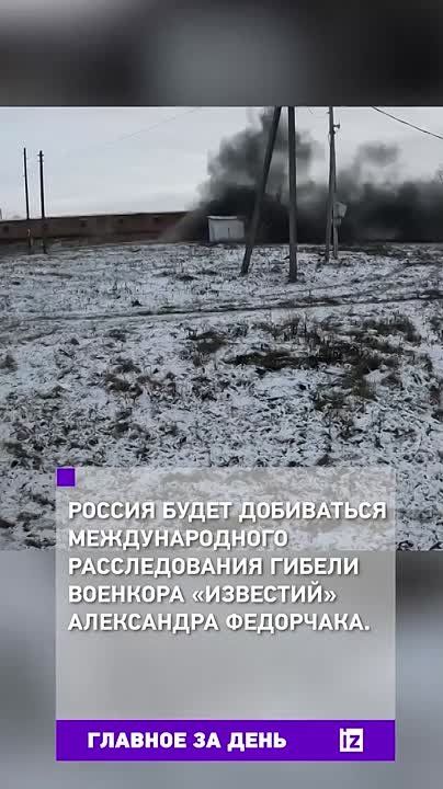 �� ��������� ����������� ���������� ������� � ���� � ������ � �������� �������� "��������" ���������� ���������