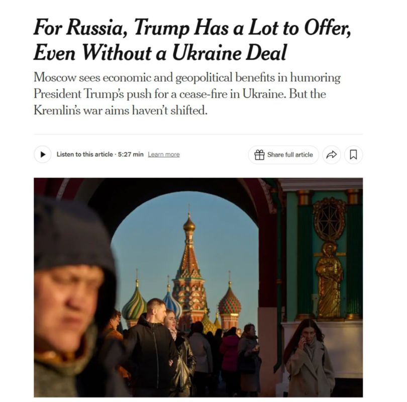 ������ � ������ ���� � ��� ����������� ���� ��� ������� � The New York Times
