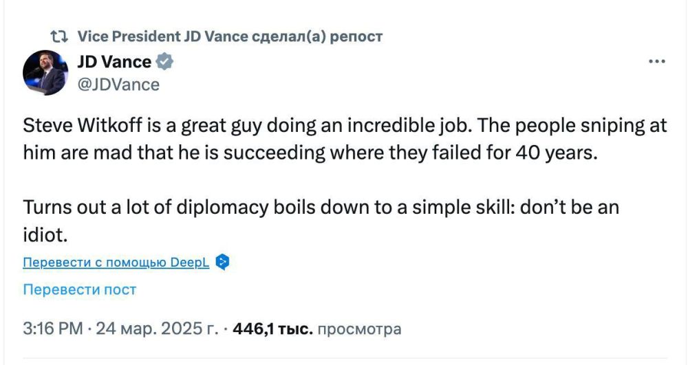 ����� �������: ����-��������� ���� ���������� �� ����������������� ��������, �������� ��������� �� ����������� ��������, � ������� ��� ��������� ������������ � ������ � ��������, ��� ������� ������� ������ ����������