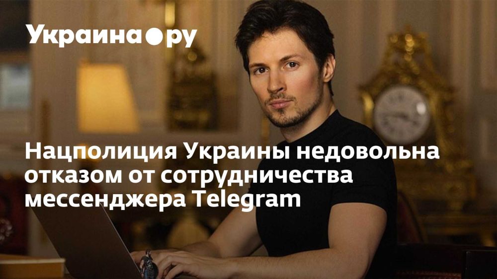 ���������� ������� ���������� ������� �� �������������� ����������� Telegram