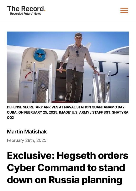 ������� ��������: ������� ������� ��� ��� ������ �������� ����������������� ��� ���������� �� ����� �������� ������ ������ - The Record