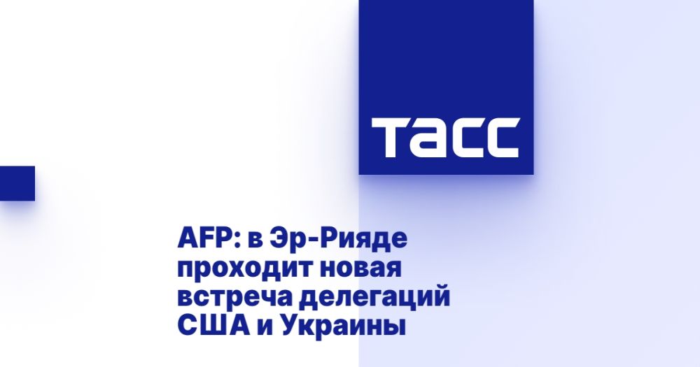 AFP: � ��-����� �������� ����� ������� ��������� ��� � �������