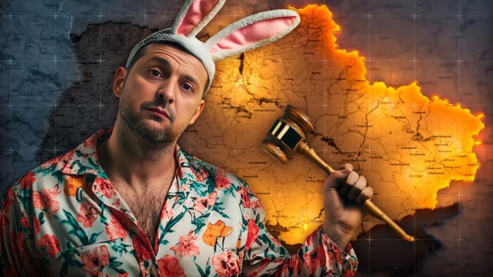 ��������� �� ���������. "��������" �������� ����� �������