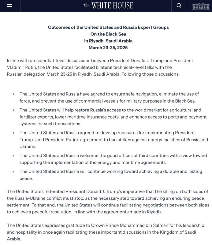 �������� ��������: � ��� ������������ ��� � �� � ��-���� (��������� ������ ����):