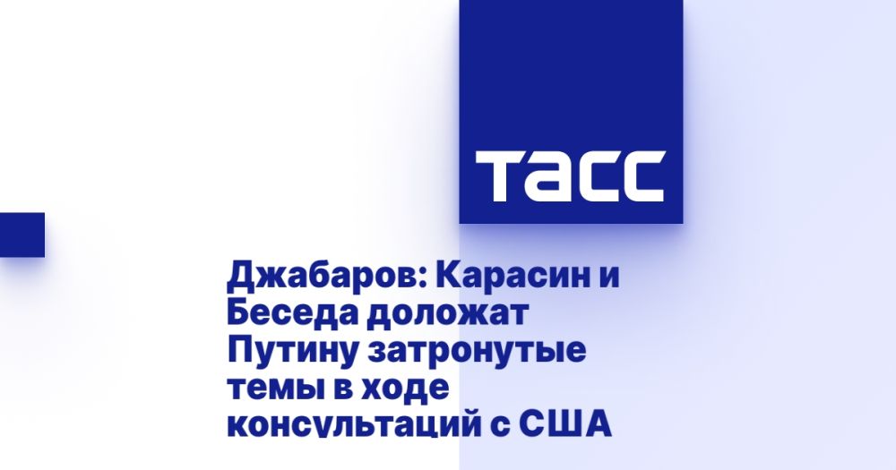 ��������: ������� � ������ ������� ������ ���������� ���� � ���� ������������ � ���