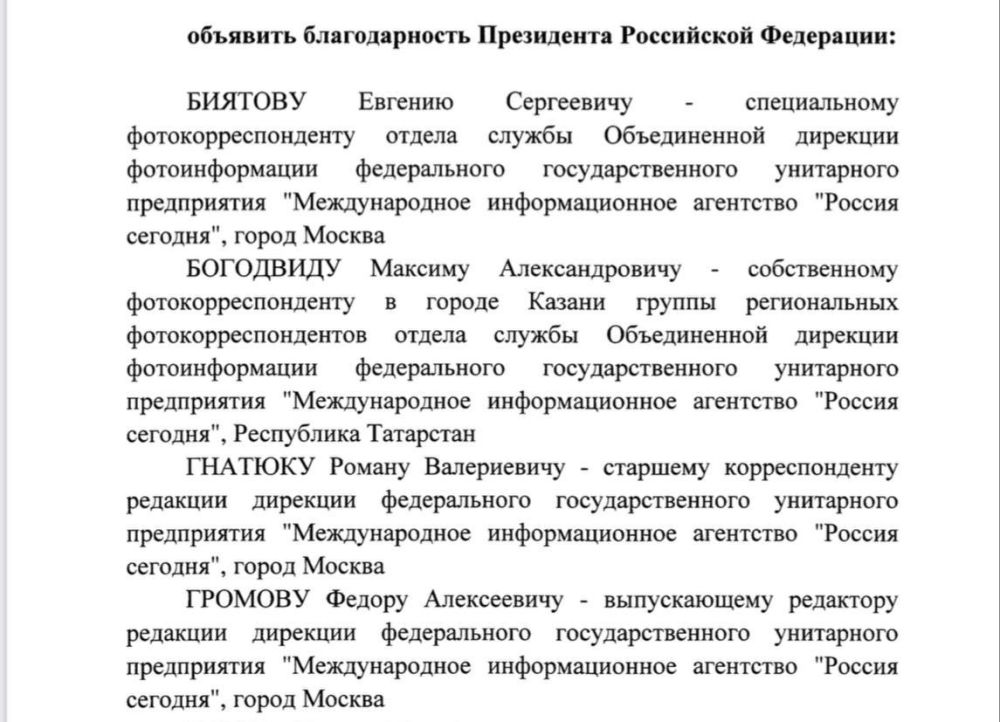 ��������� �������.�� ��������� ������������� ���������� ������!