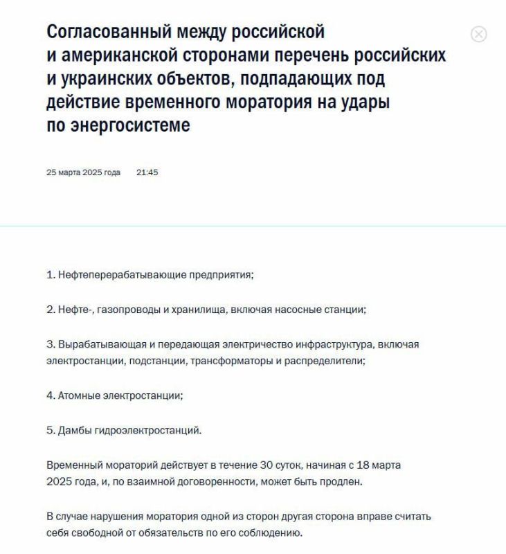 ������� ��������: � ��� � ������� � �������, ��� ������ ������� �����������: