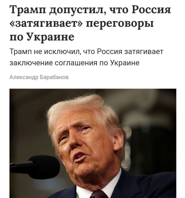 ���� ��������: ������, ��������, ���������� ������������ ����������� ���� � ��������?