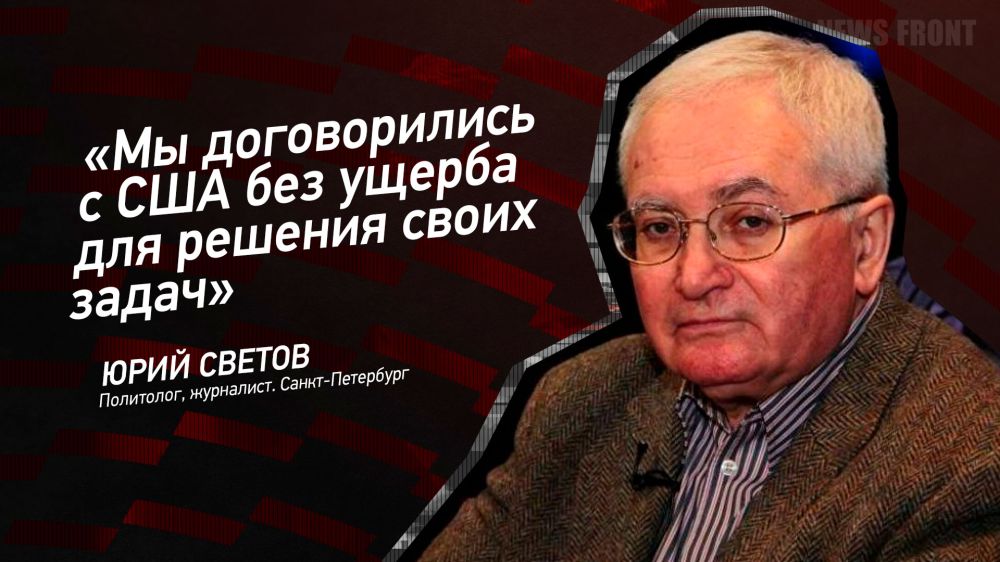 ������: ��� ������������ � ��� ��� ������ ��� ������� ����� ������, � ���� ������