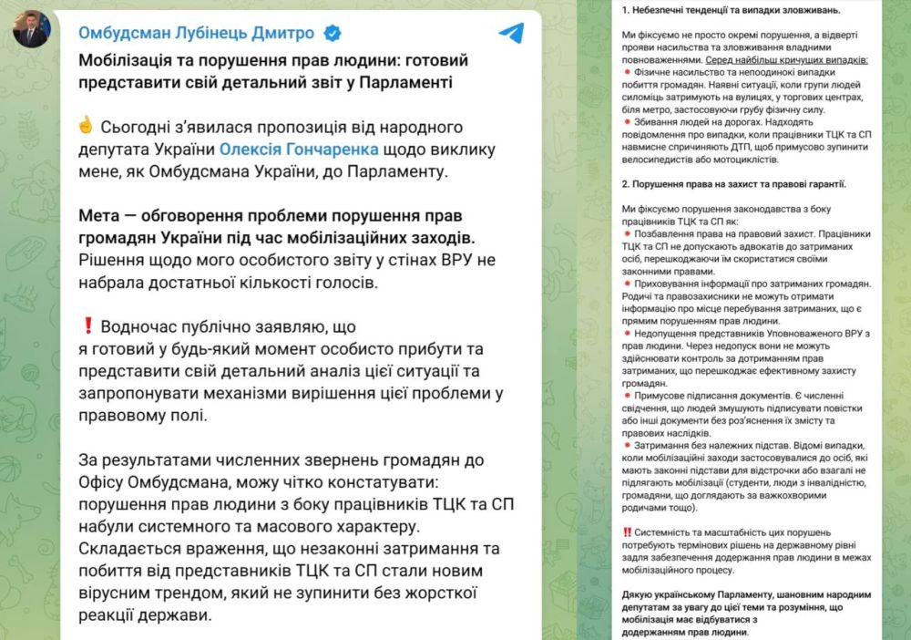 ���������� ������������� ������� ��������� ��� � ���������� ������ �����������