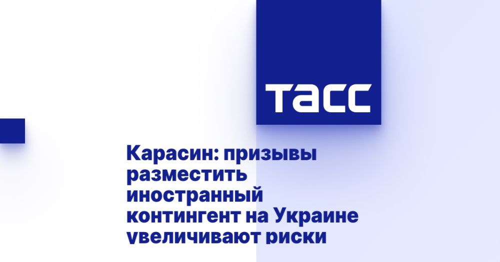 �������: ������� ���������� ����������� ���������� �� ������� ����������� �����