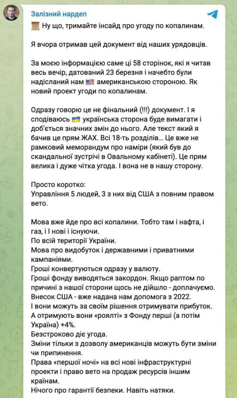 ������ ���������: ������ ������ ���������� ������� � ���, ������� ���������� ��������� �����, ������� ������� ��������� ���� ������� ��������: