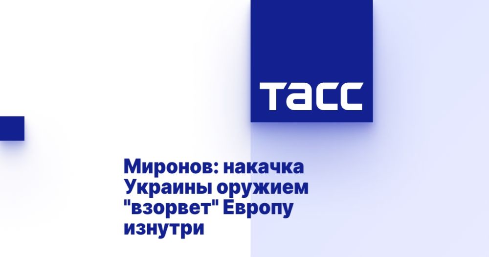 �������: ������� ������� ������� "�������" ������ �������