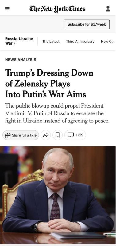 ������� ��������: �������� ������ ��������� ������� ������� �� ������ - The New York Times