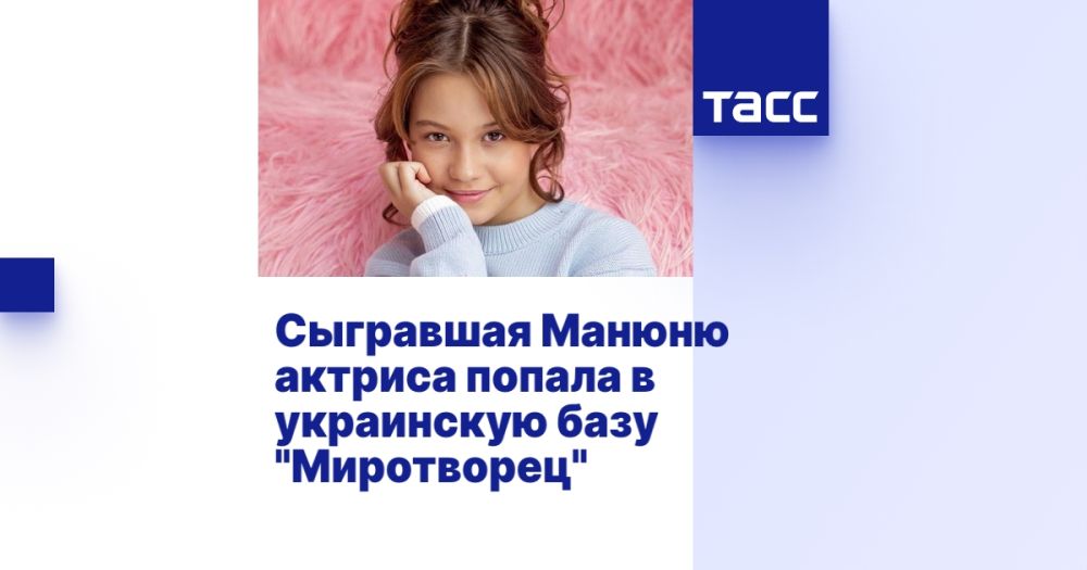 ��������� ������ ������� ������ � ���������� ���� "����������"