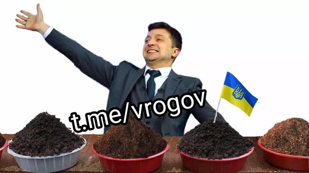 �������� �����: ���'����, ��������, ��� �������� ��������!