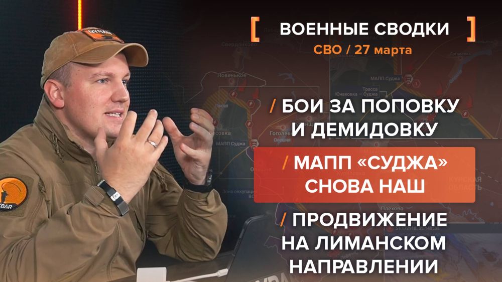 �������� ��� �� 27 �����