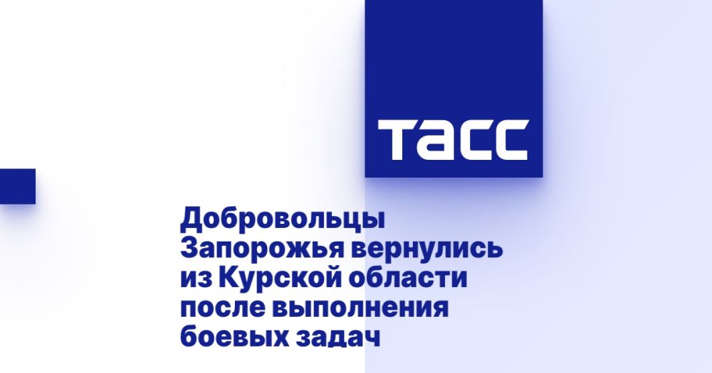 ����������� ��������� ��������� �� ������� ������� ����� ���������� ������ �����