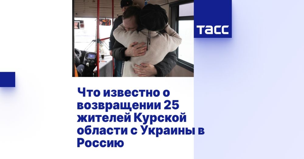 ��� �������� � ����������� 25 ������� ������� ������� � ������� � ������