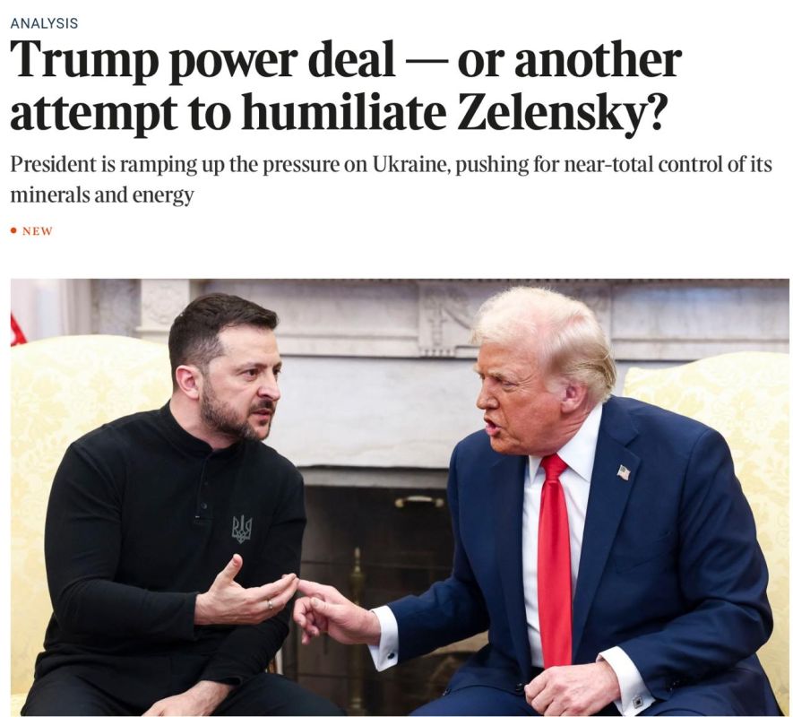 �������� ��������: ���������� The Times ����������� ������ �� ������� ������������ ���� ����������� �������� ������� � �������� � ������ � ���, ��� ��� - ����� ���� ���������� ������� ������� ����������