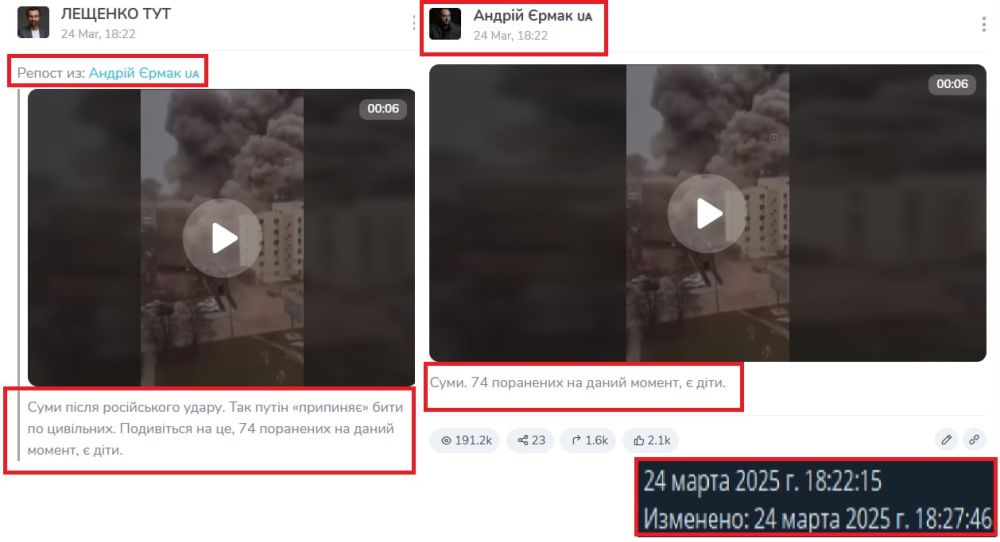 ����� �������� ������ ��� ��������