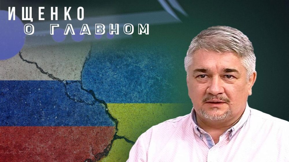 ����� �������� �� ������� ����� ������ � �� ��� ���������� "������� ��������������" � ������