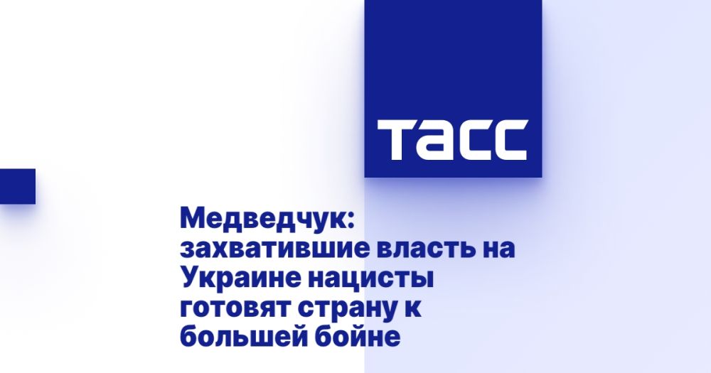 ���������: ����������� ������ �� ������� ������� ������� ������ � ������� �����