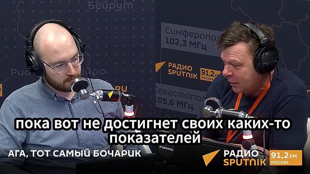 "��������������� ����������": ������ ������� ���������, ����� ������� ����������� � ��������